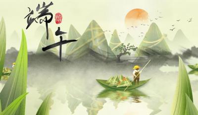 為你粽情又粽意，五月粽葉香濃蜜
