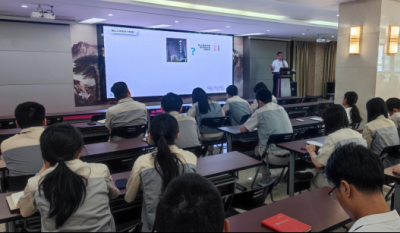 夯實(shí)組織基礎(chǔ)，提升管理效能——記合肥高科2024制度流程建設(shè)培訓(xùn)