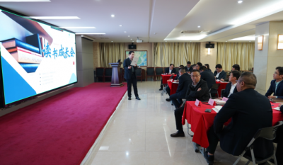 共探人才發(fā)展之道，激發(fā)組織創(chuàng)新活力——合肥高科2024第二屆讀書(shū)成長(zhǎng)會(huì)《人才池》